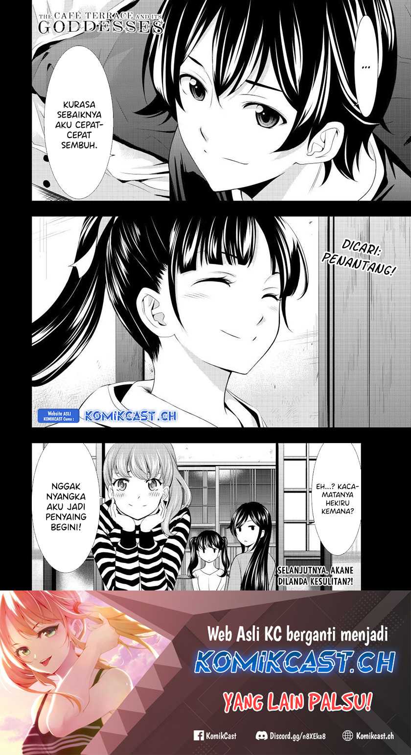 Chapter 125 - halaman 20
