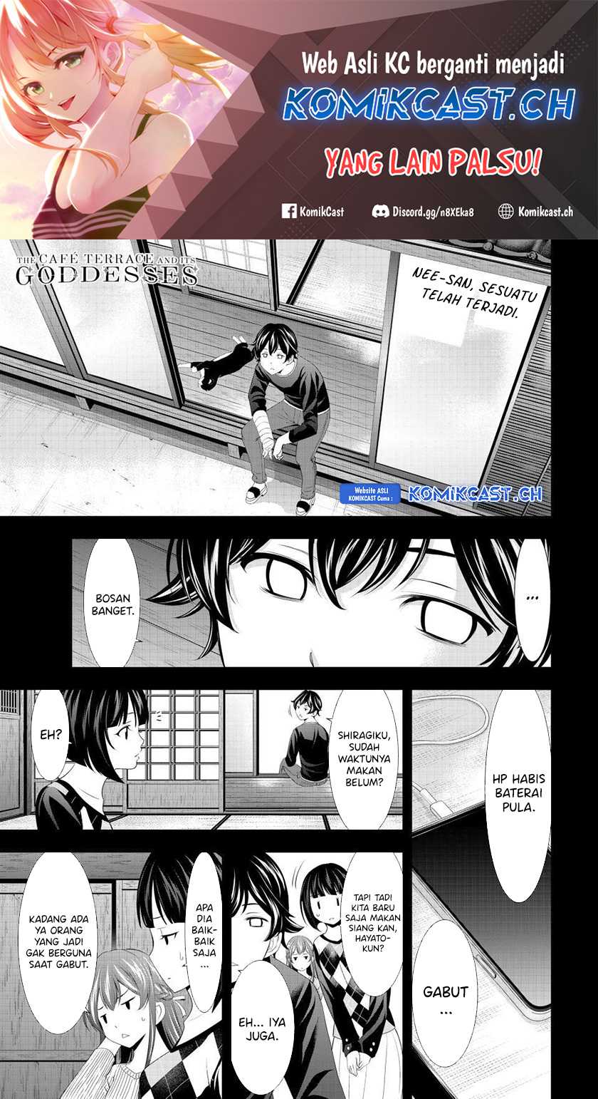 Chapter 125 - halaman 3