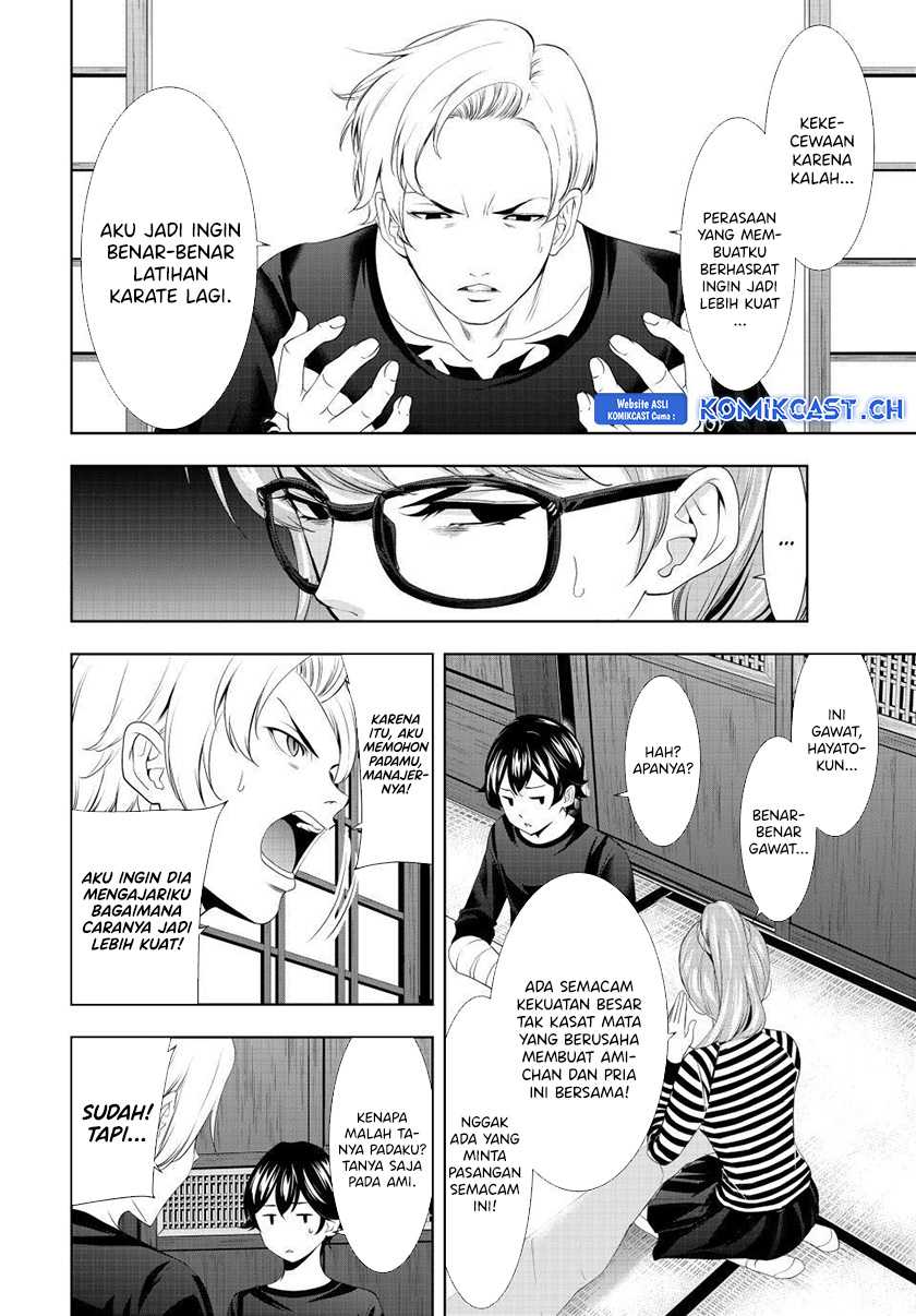Chapter 125 - halaman 8