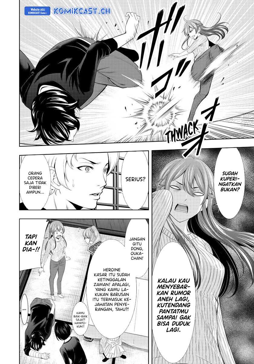 Chapter 125 - halaman 10