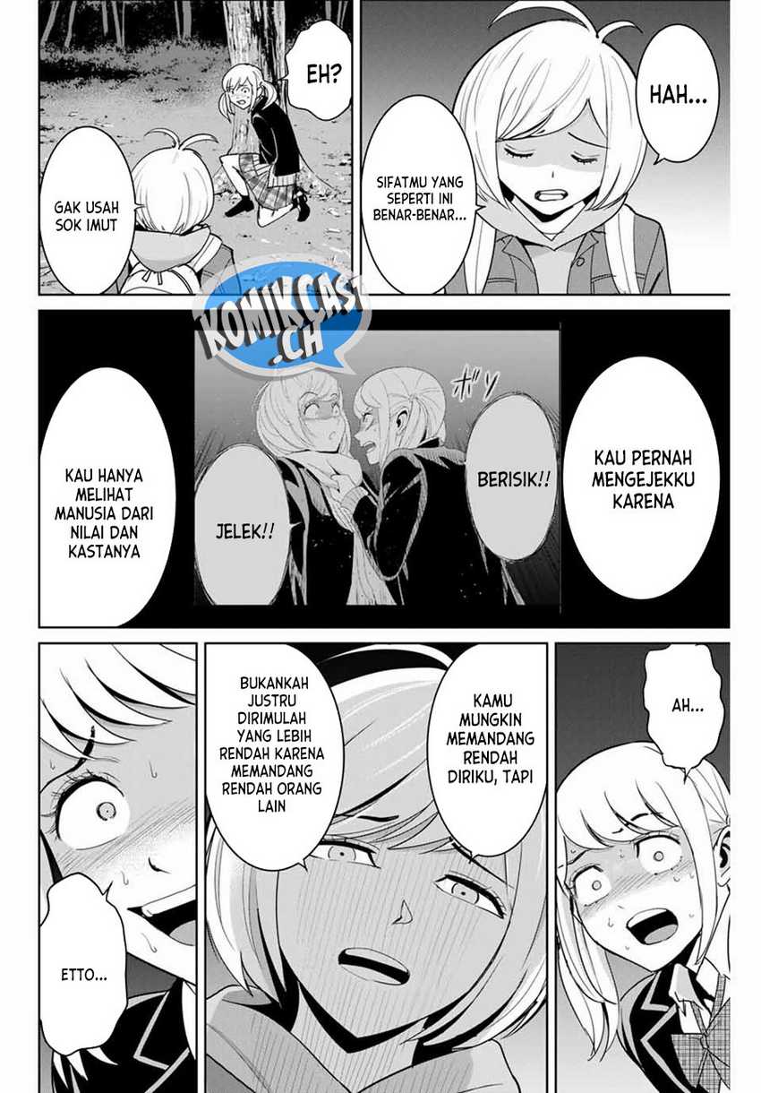 Chapter 76 - halaman 12