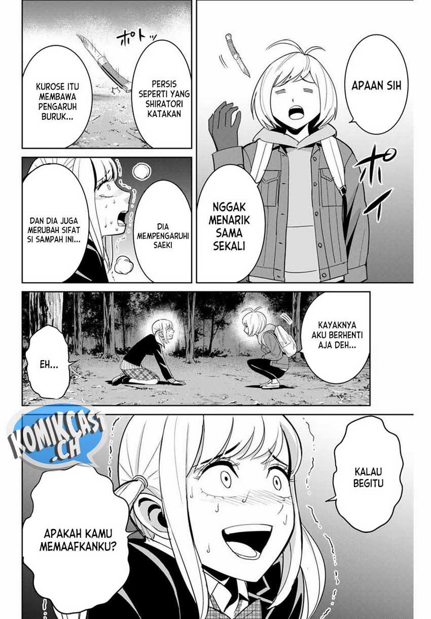 Chapter 76 - halaman 14