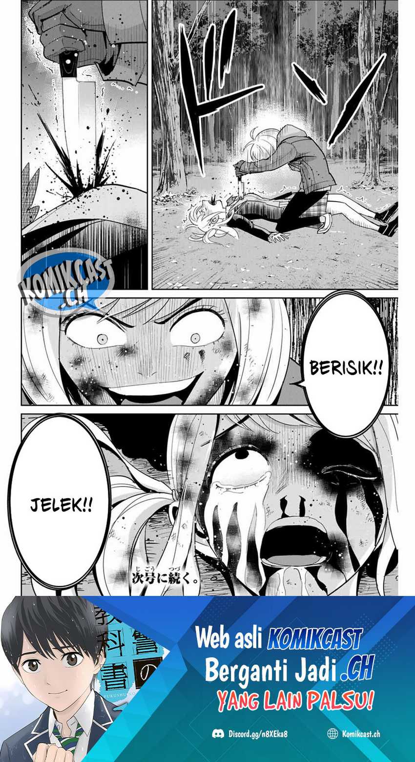 Chapter 76 - halaman 20