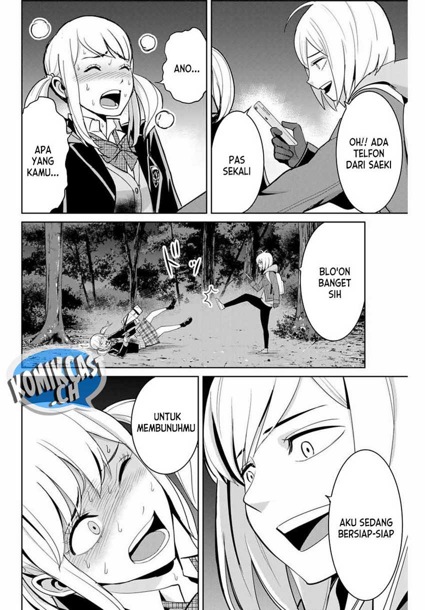 Chapter 76 - halaman 4