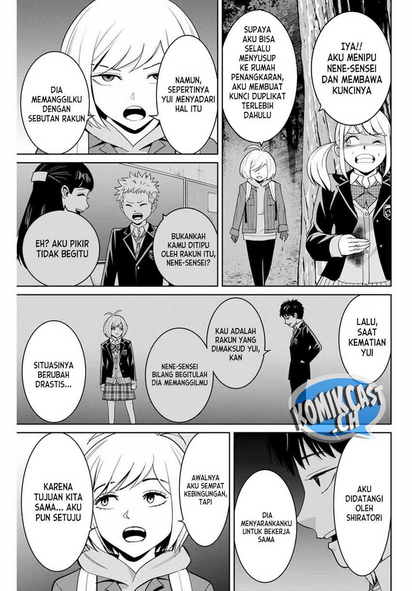 Chapter 76 - halaman 7