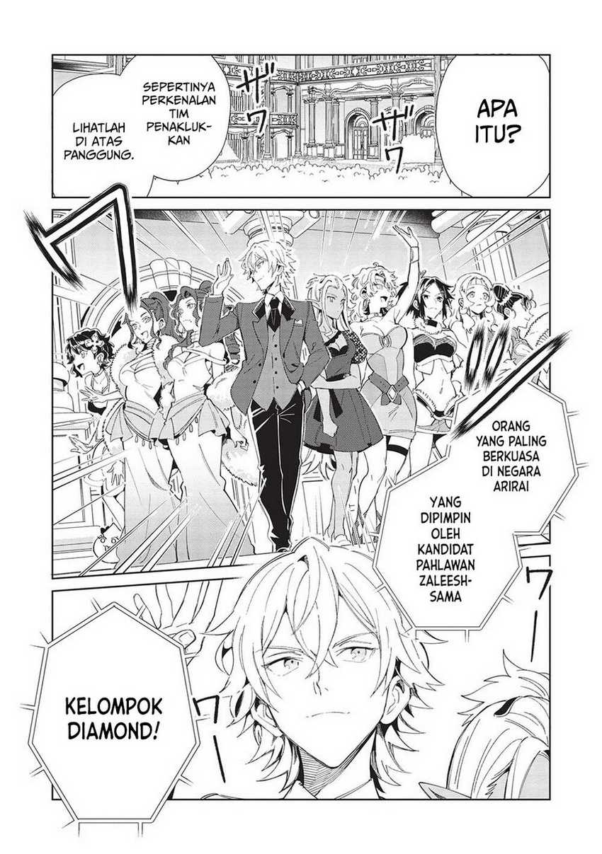 Chapter 42 - halaman 15