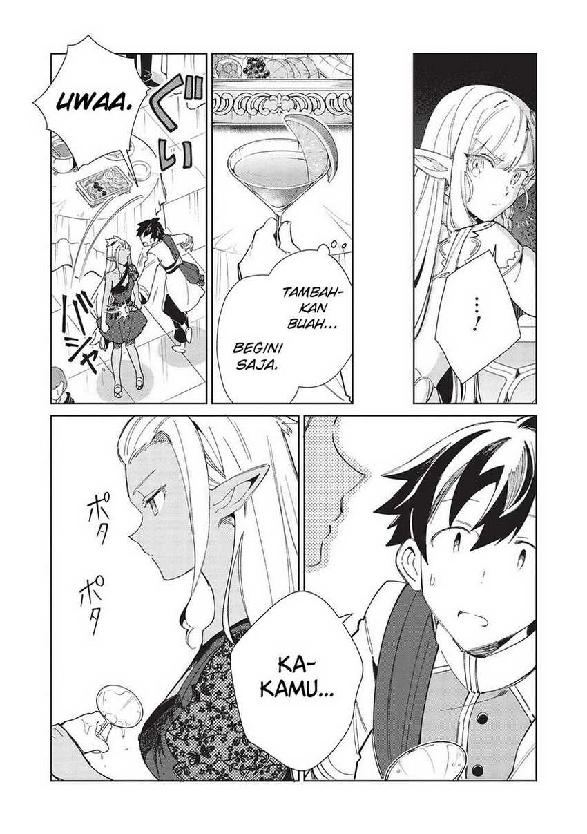 Chapter 42 - halaman 20