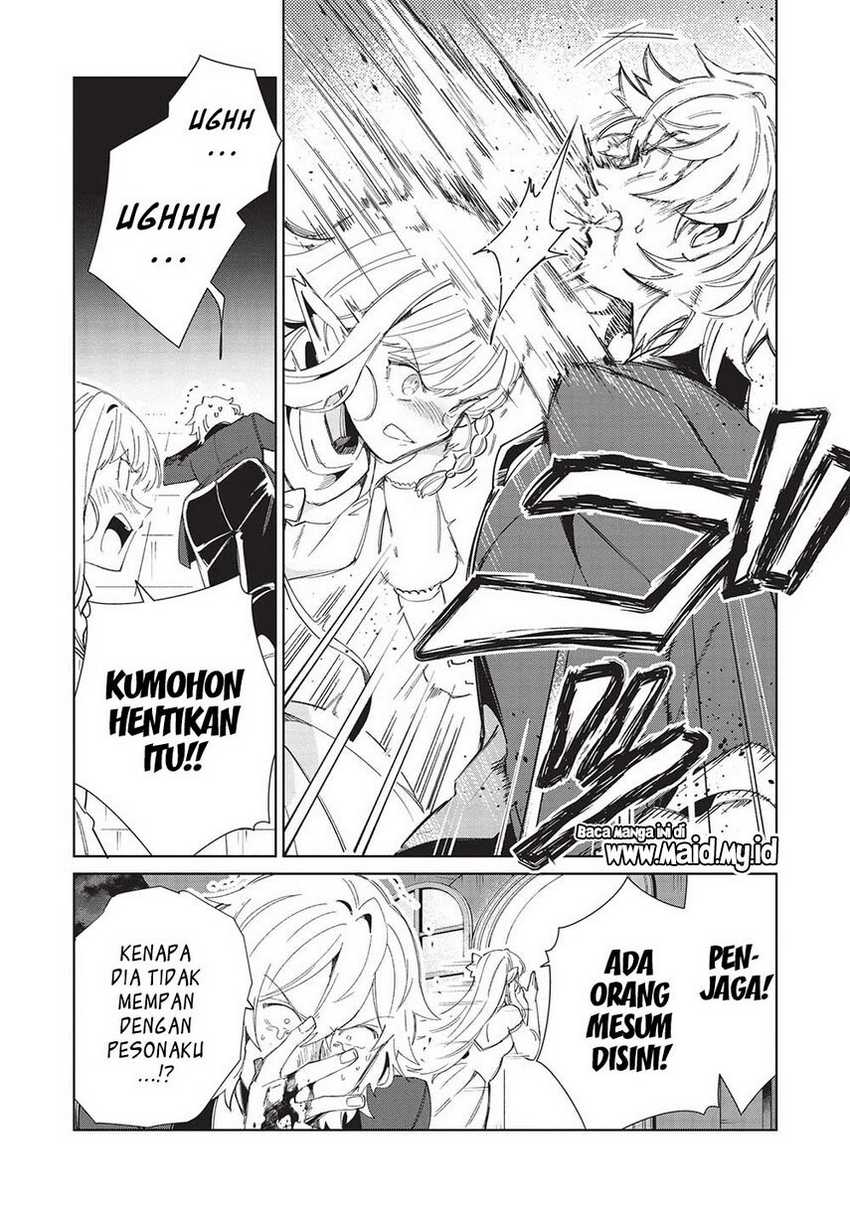 Chapter 42 - halaman 25