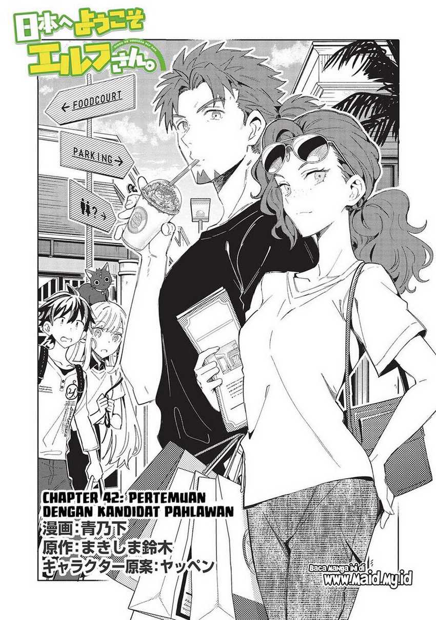 Chapter 42 - halaman 4