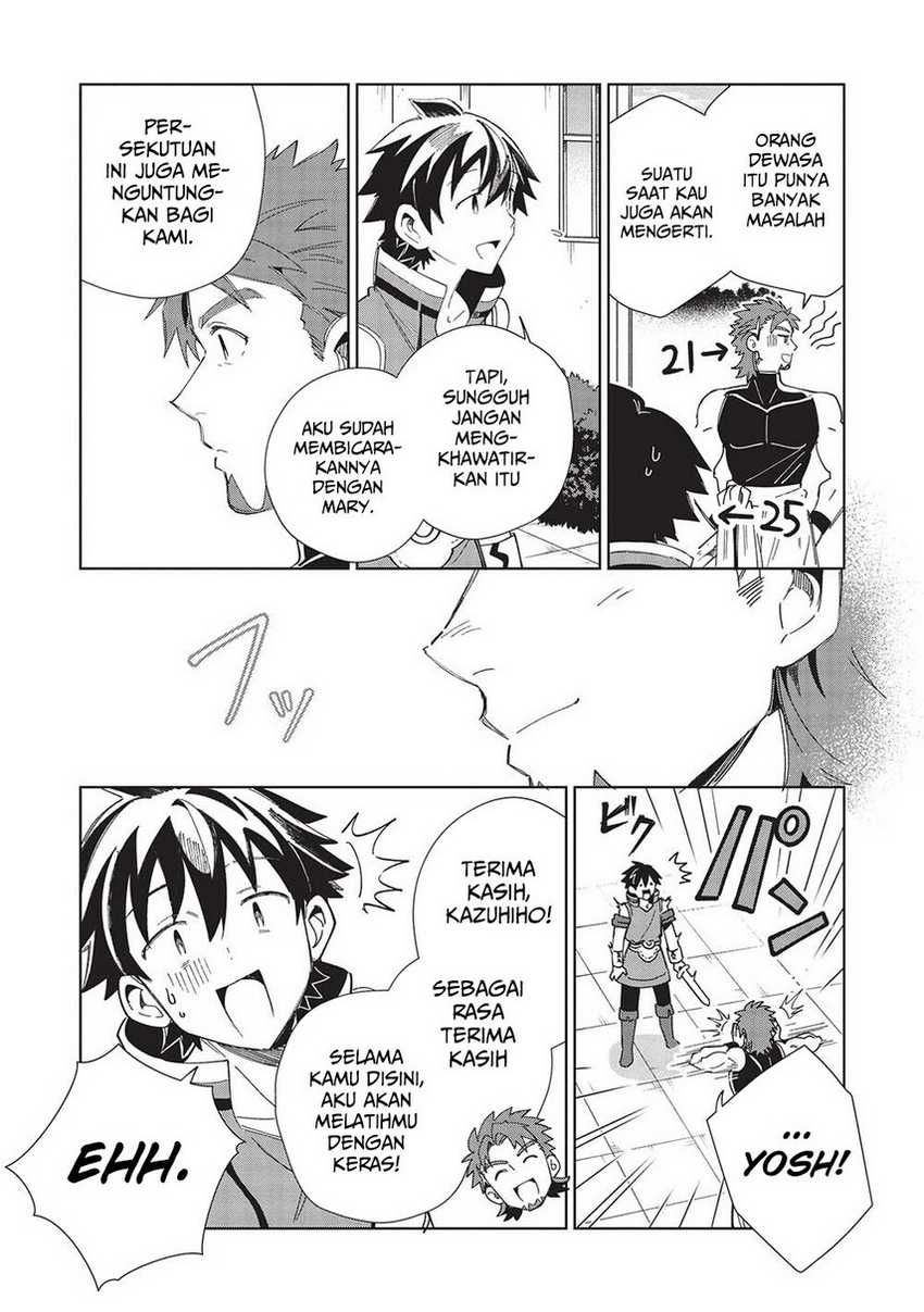 Chapter 42 - halaman 8