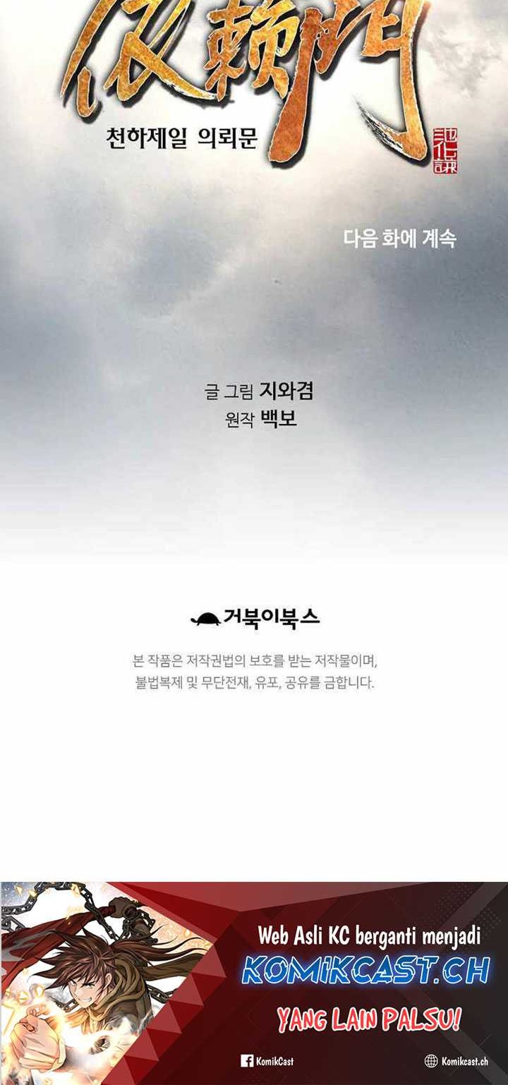 Chapter 25 - halaman 62