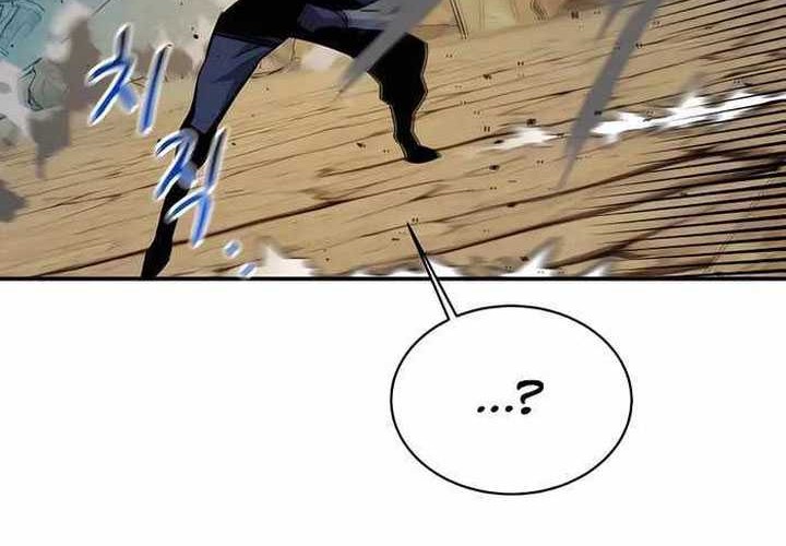 Chapter 69 - halaman 73