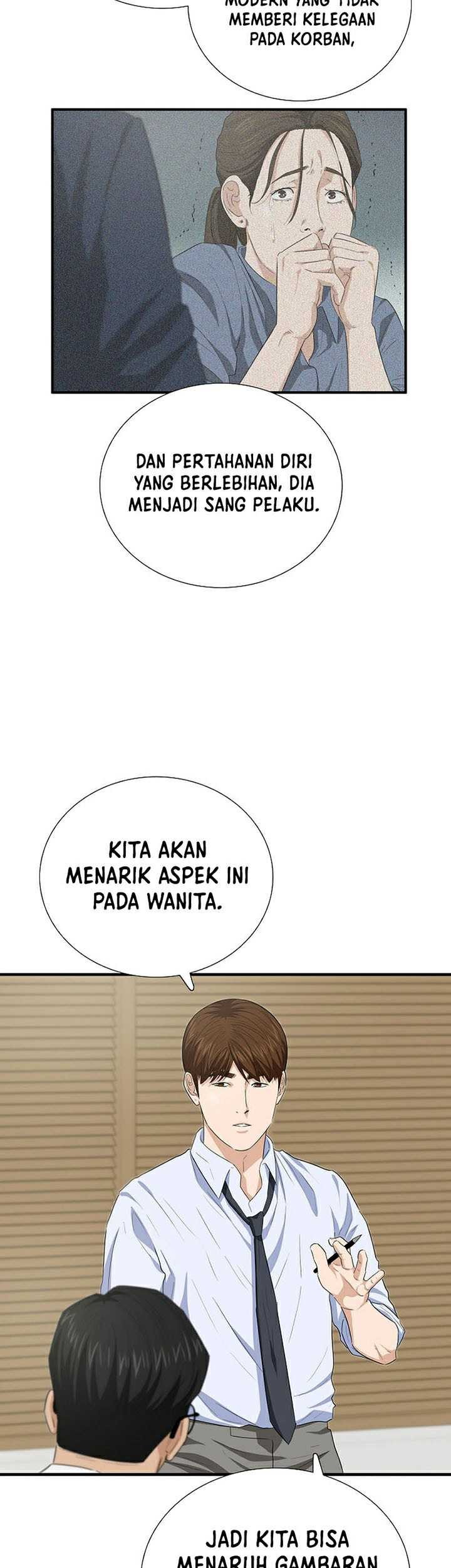 Chapter 104 - halaman 47