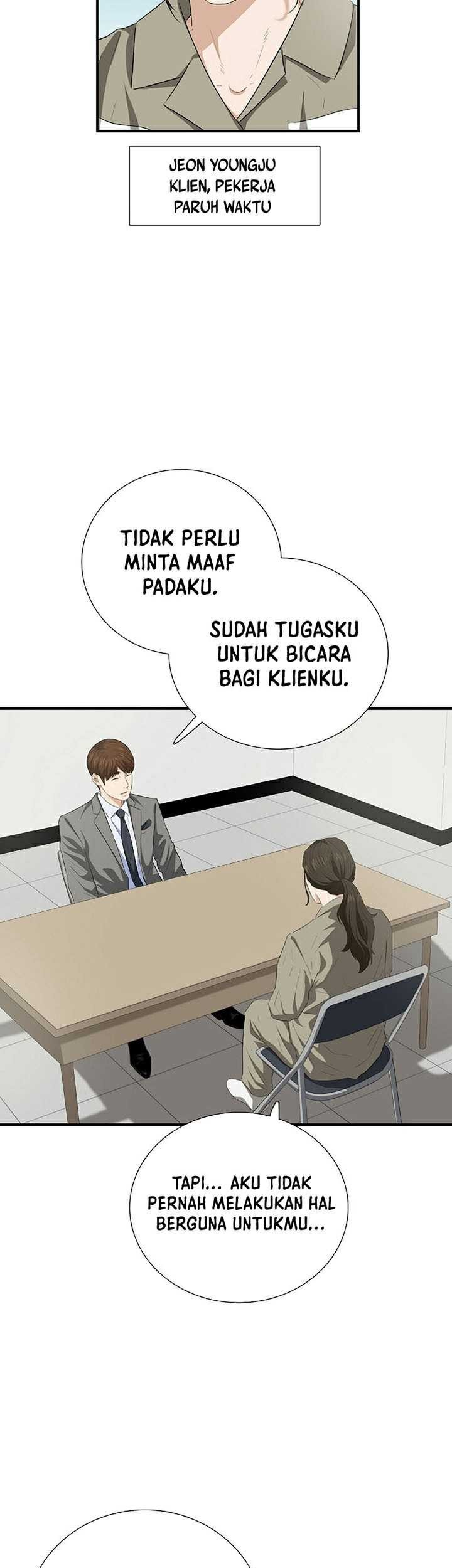 Chapter 104 - halaman 5