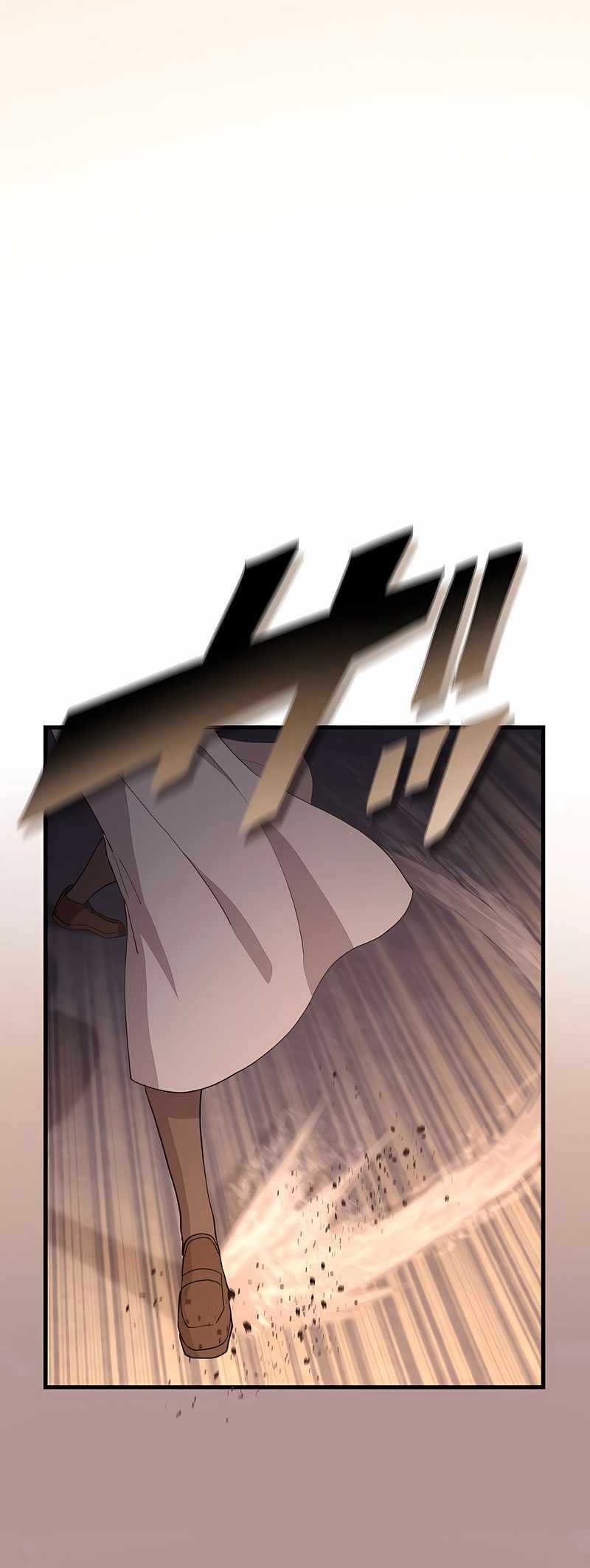 Chapter 45 - halaman 17