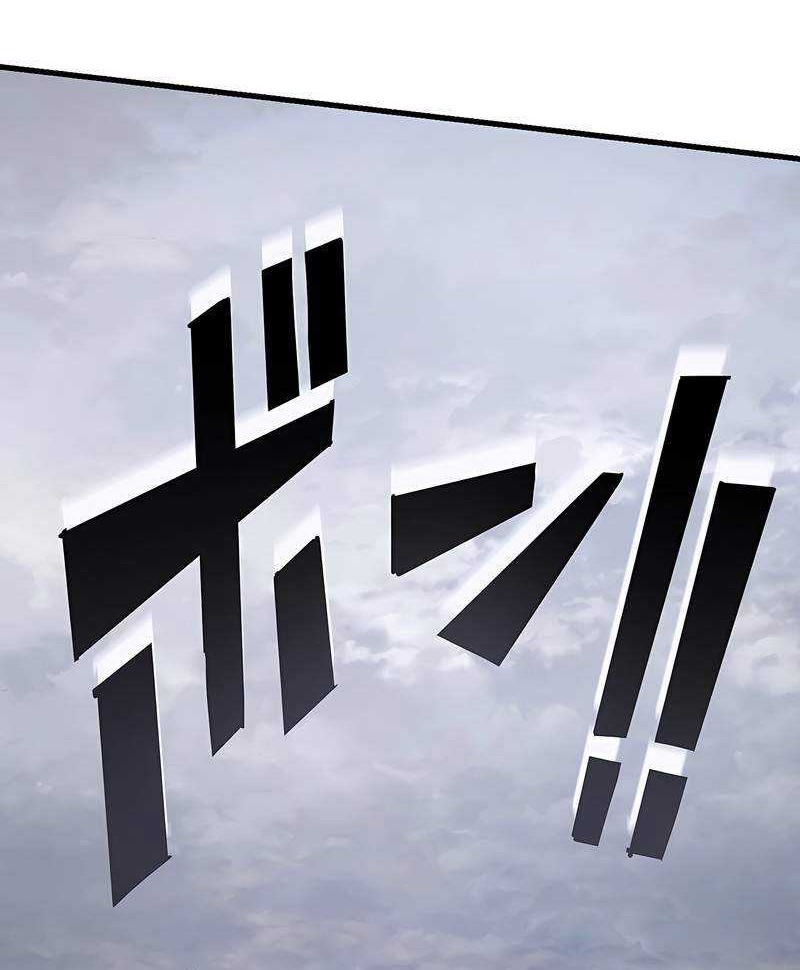 Chapter 43 - halaman 8