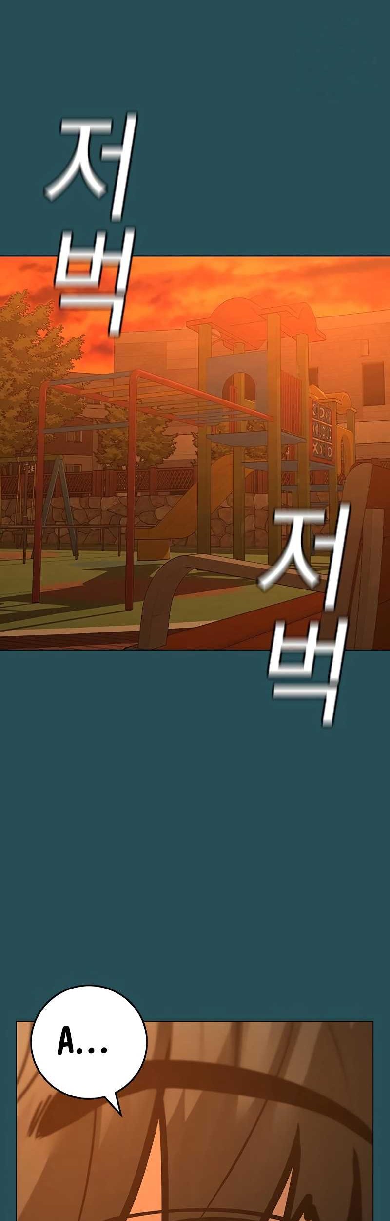 Chapter 113 - halaman 93