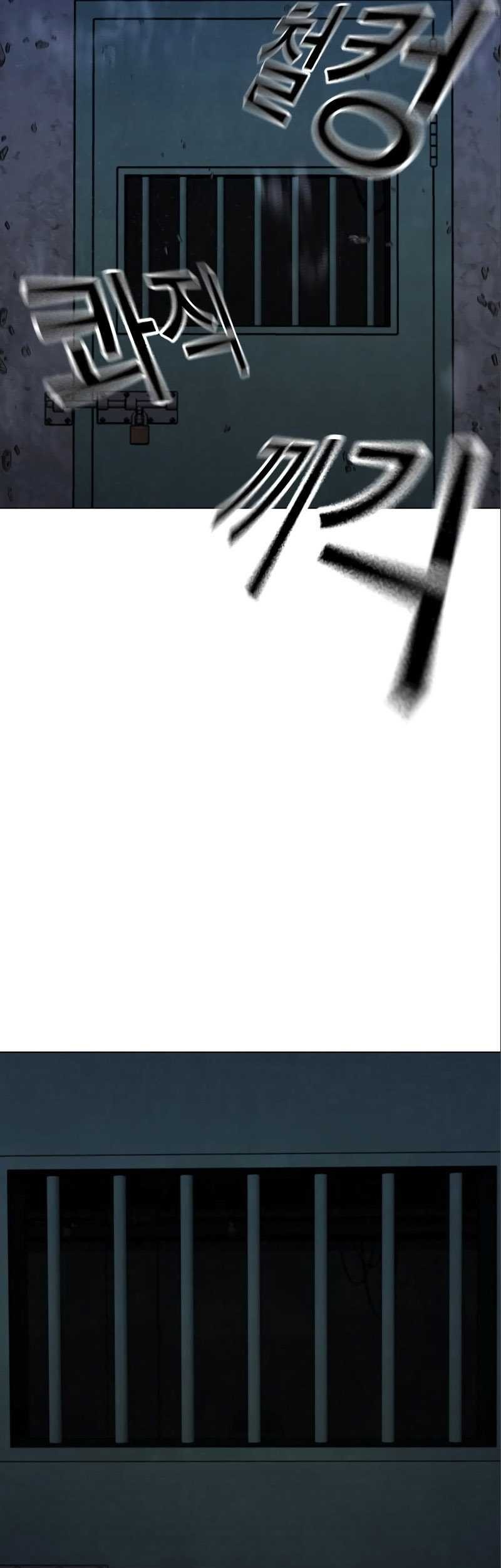 Chapter 112 - halaman 101