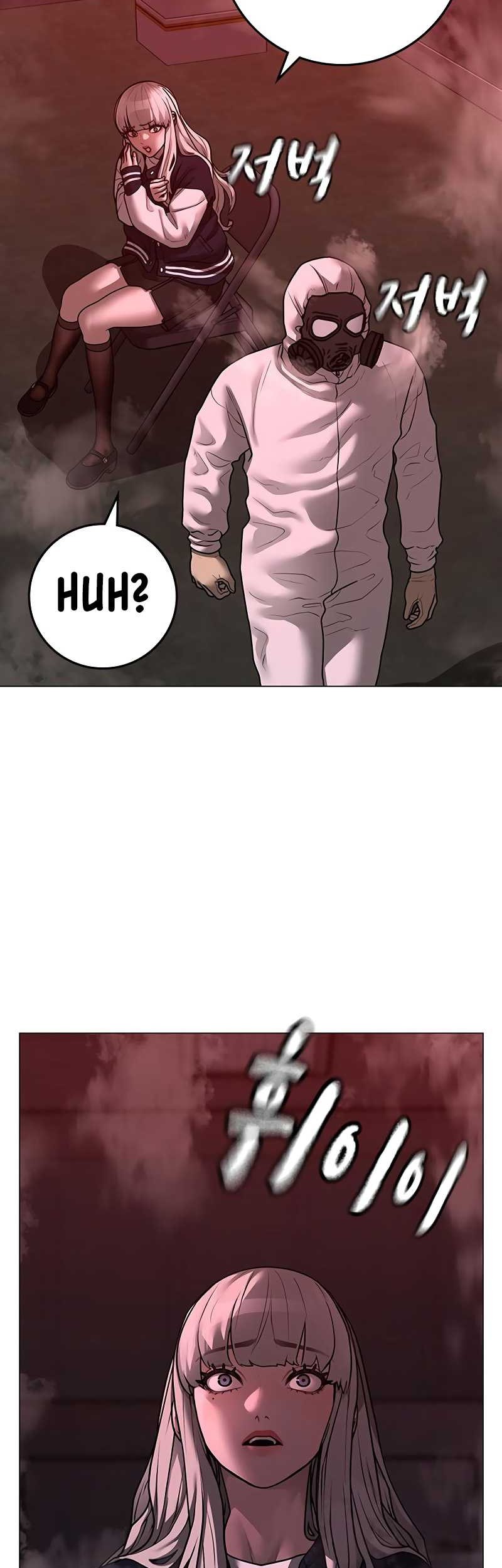 Chapter 111 - halaman 40