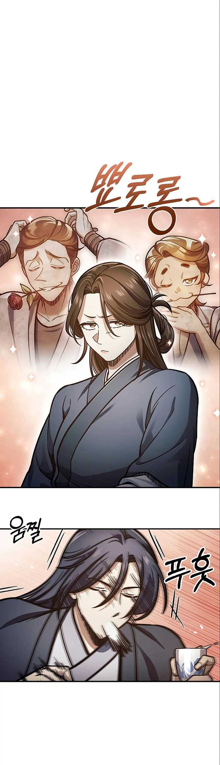 Chapter 51 - halaman 26