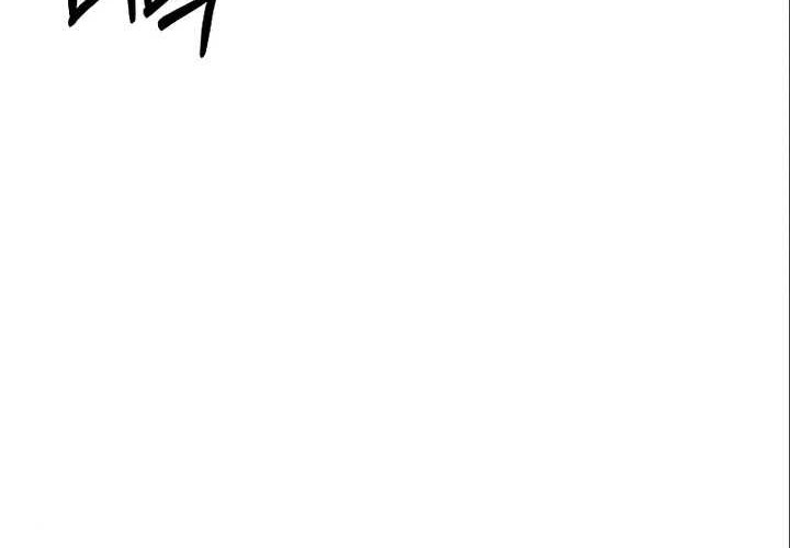 Chapter 51 - halaman 60
