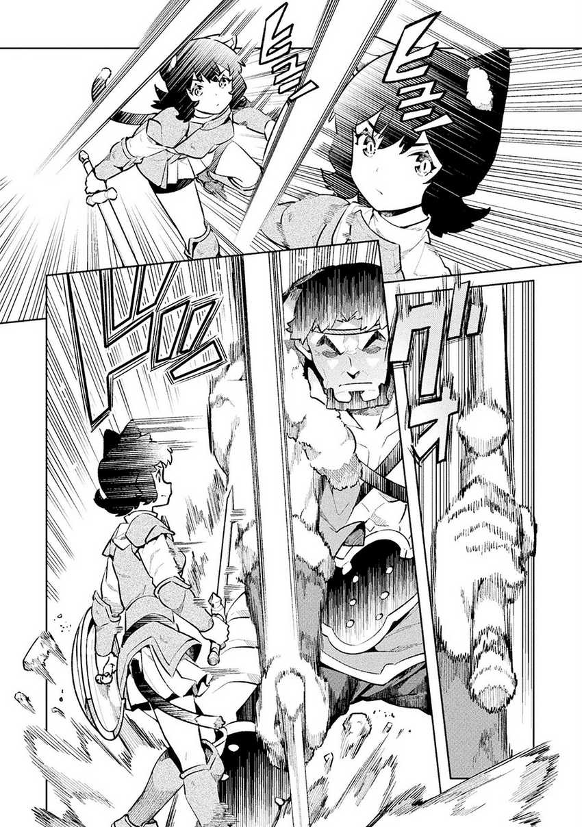 Chapter 49 - halaman 22