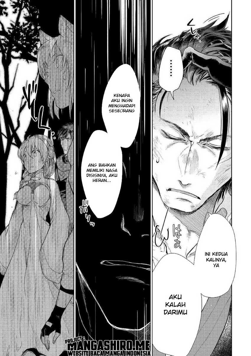 Chapter 44 - halaman 11