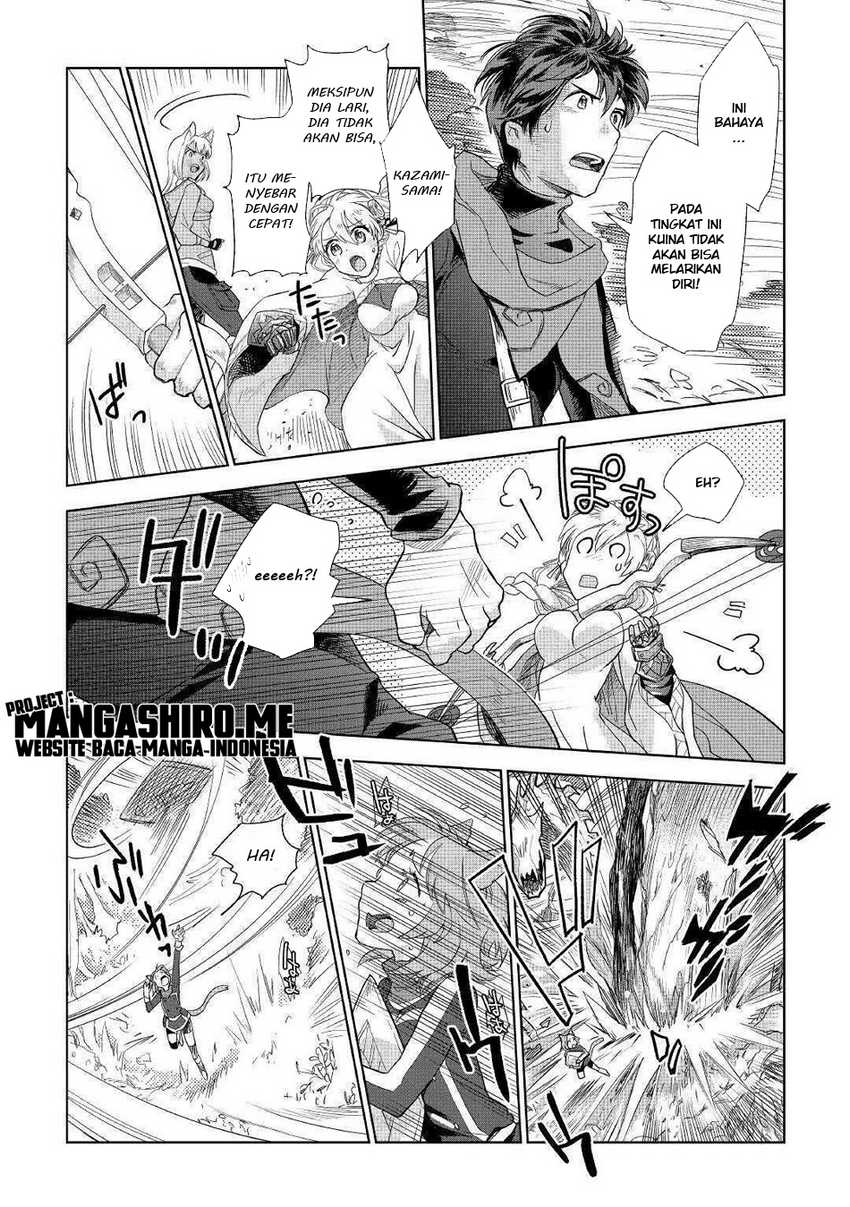 Chapter 44 - halaman 14