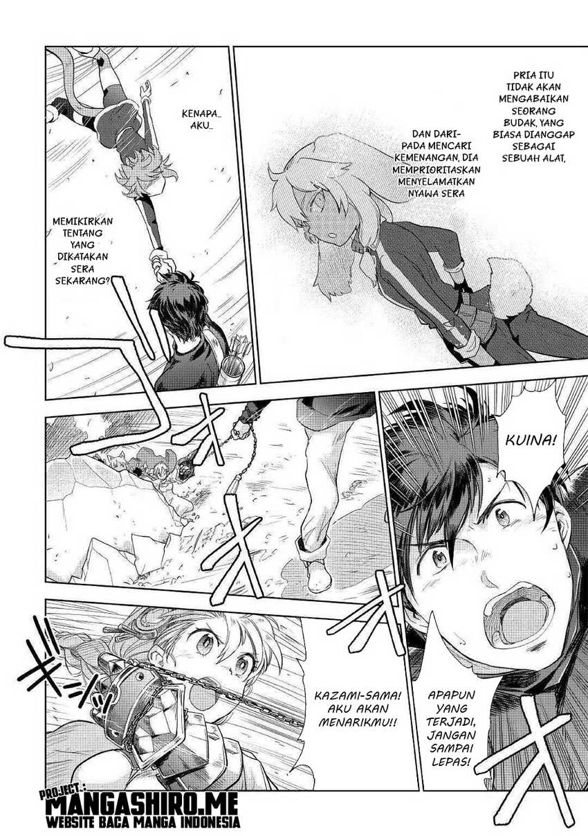 Chapter 44 - halaman 17