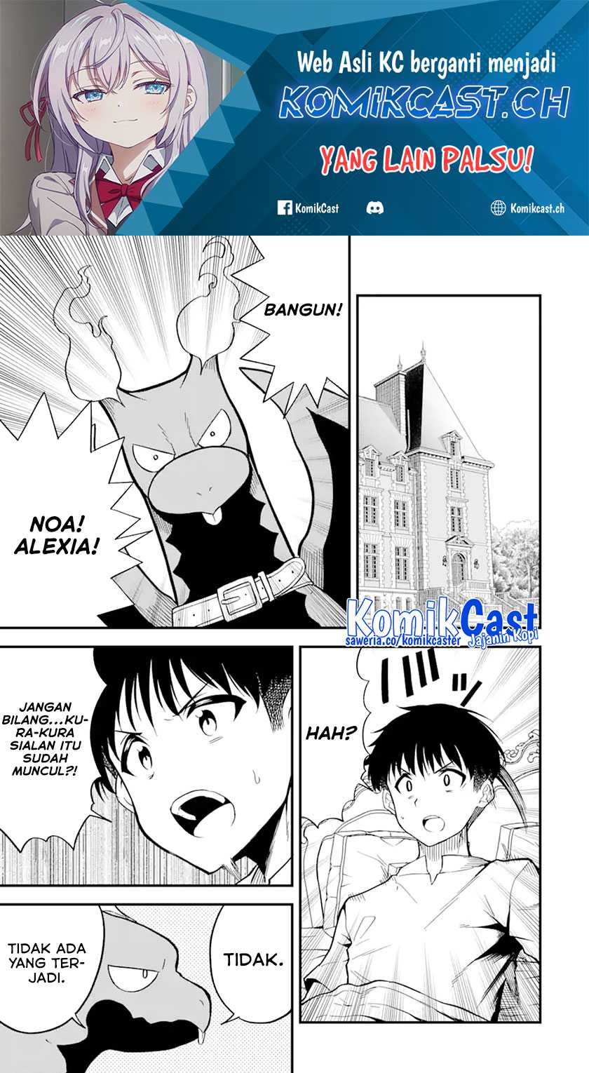 Chapter 14.2 - halaman 3