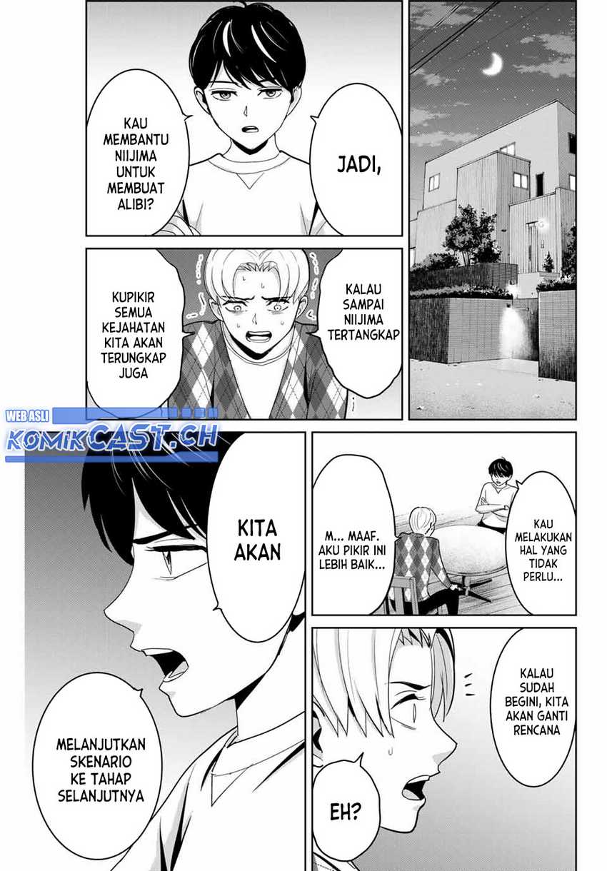 Chapter 77 - halaman 19