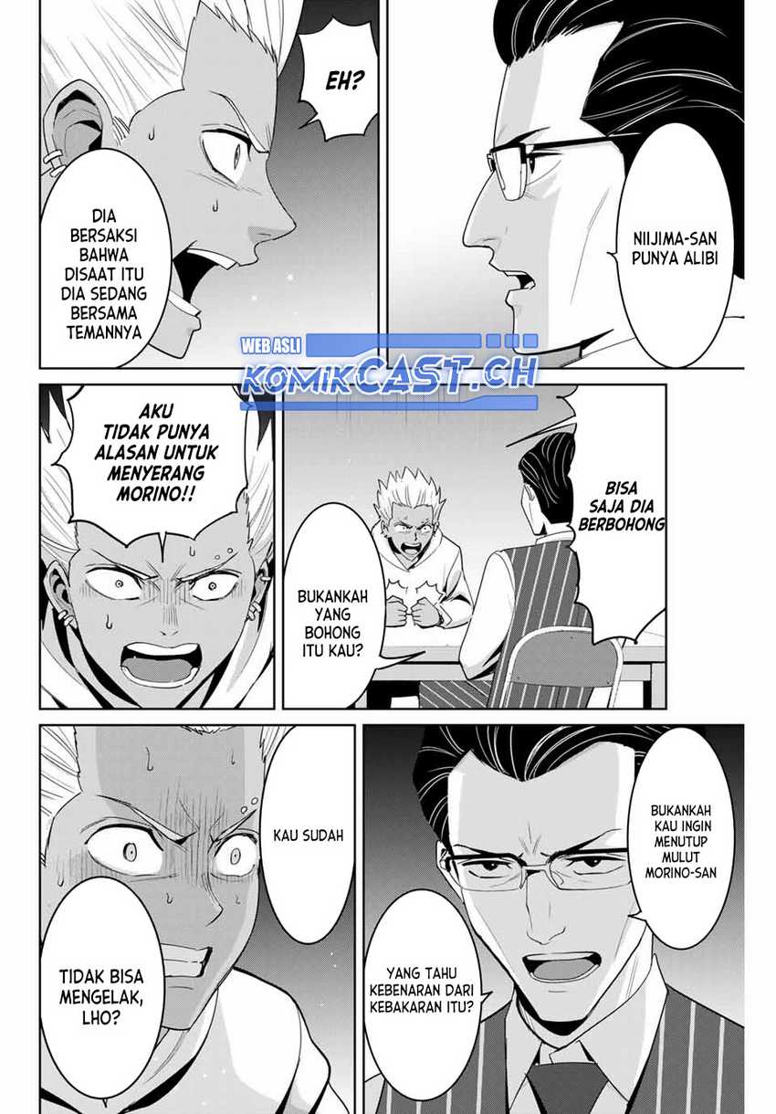 Chapter 77 - halaman 4