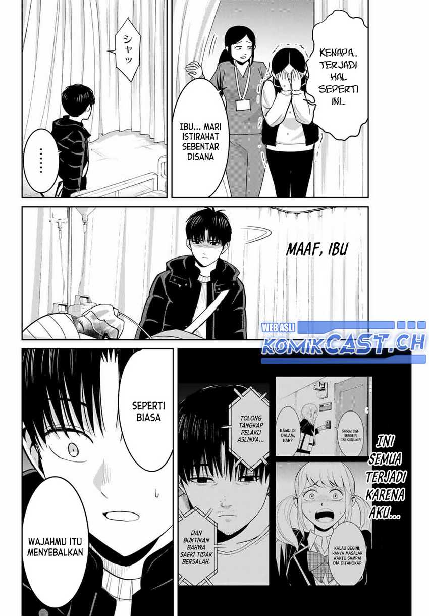 Chapter 77 - halaman 6