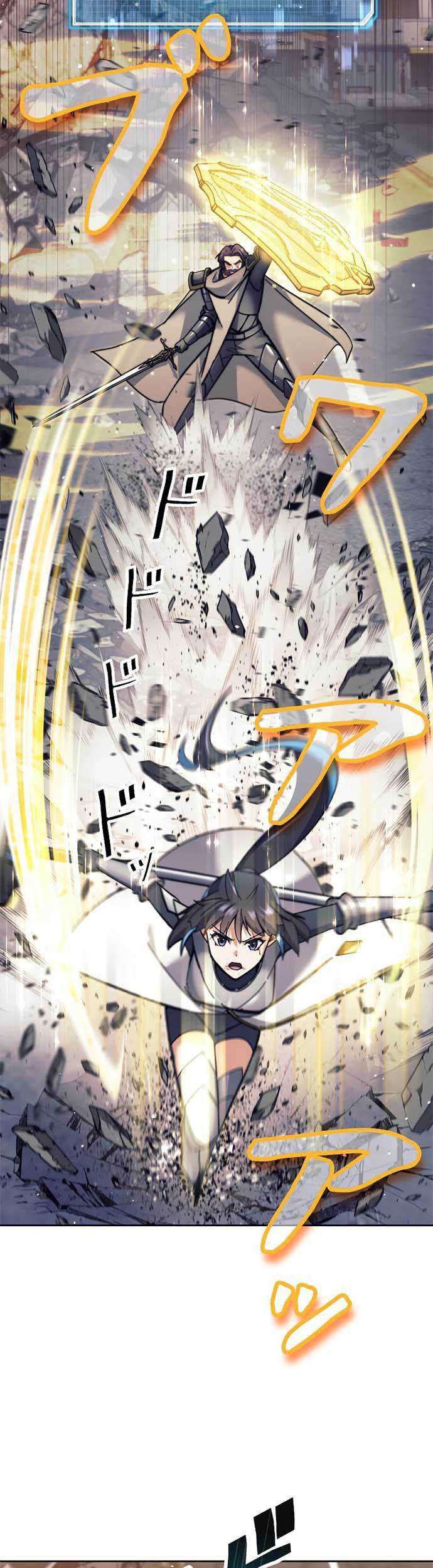 Chapter 29 - halaman 39