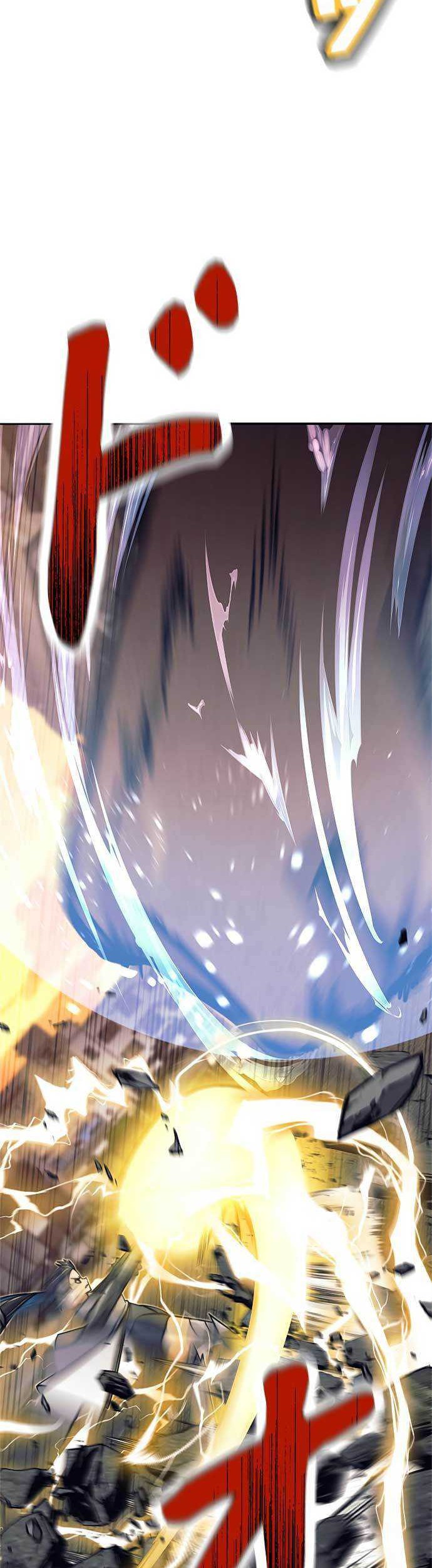 Chapter 29 - halaman 25
