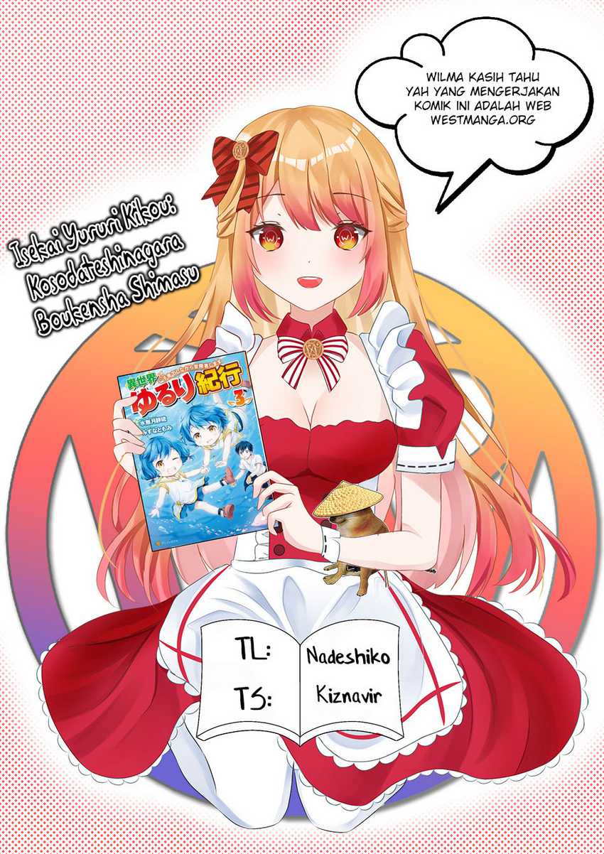 Chapter 44 - halaman 4