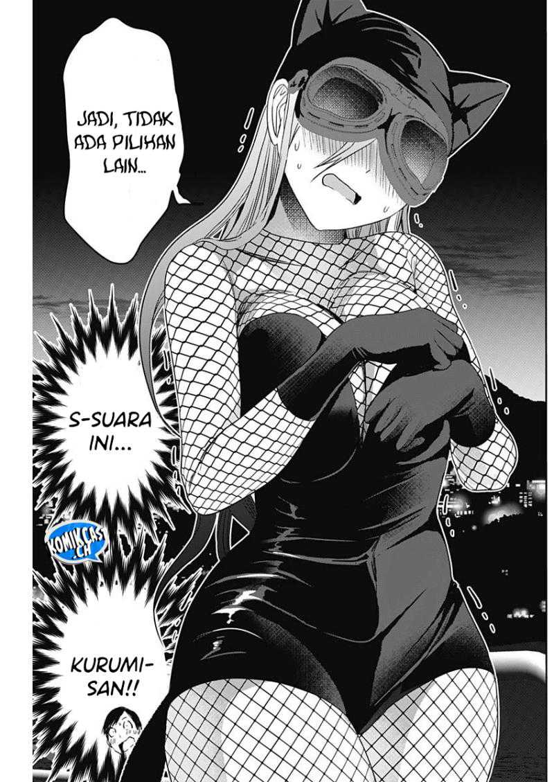 Chapter 81 - halaman 13