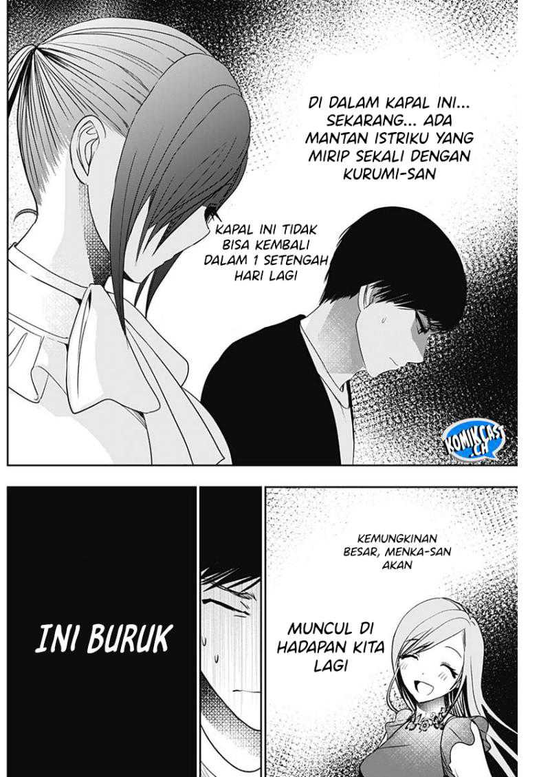 Chapter 81 - halaman 4
