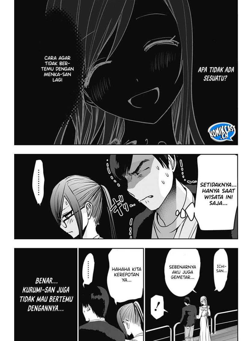 Chapter 81 - halaman 5
