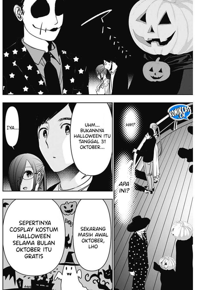 Chapter 81 - halaman 6
