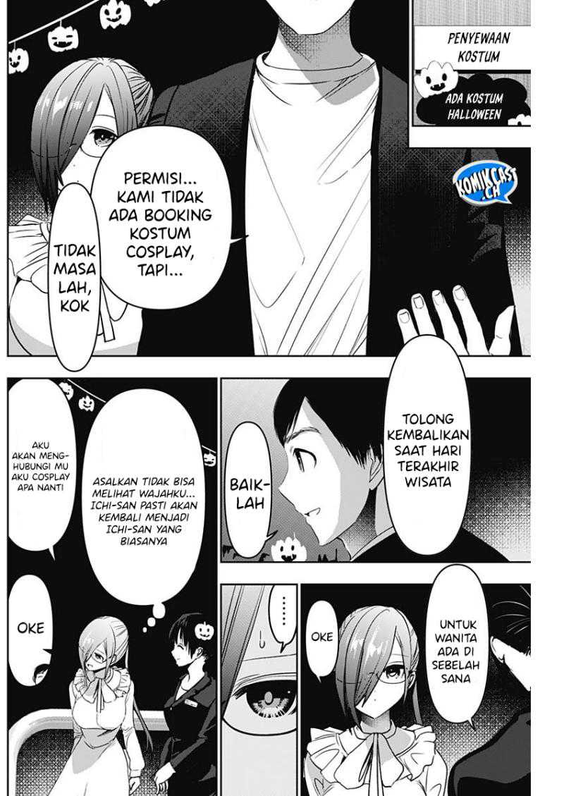 Chapter 81 - halaman 8