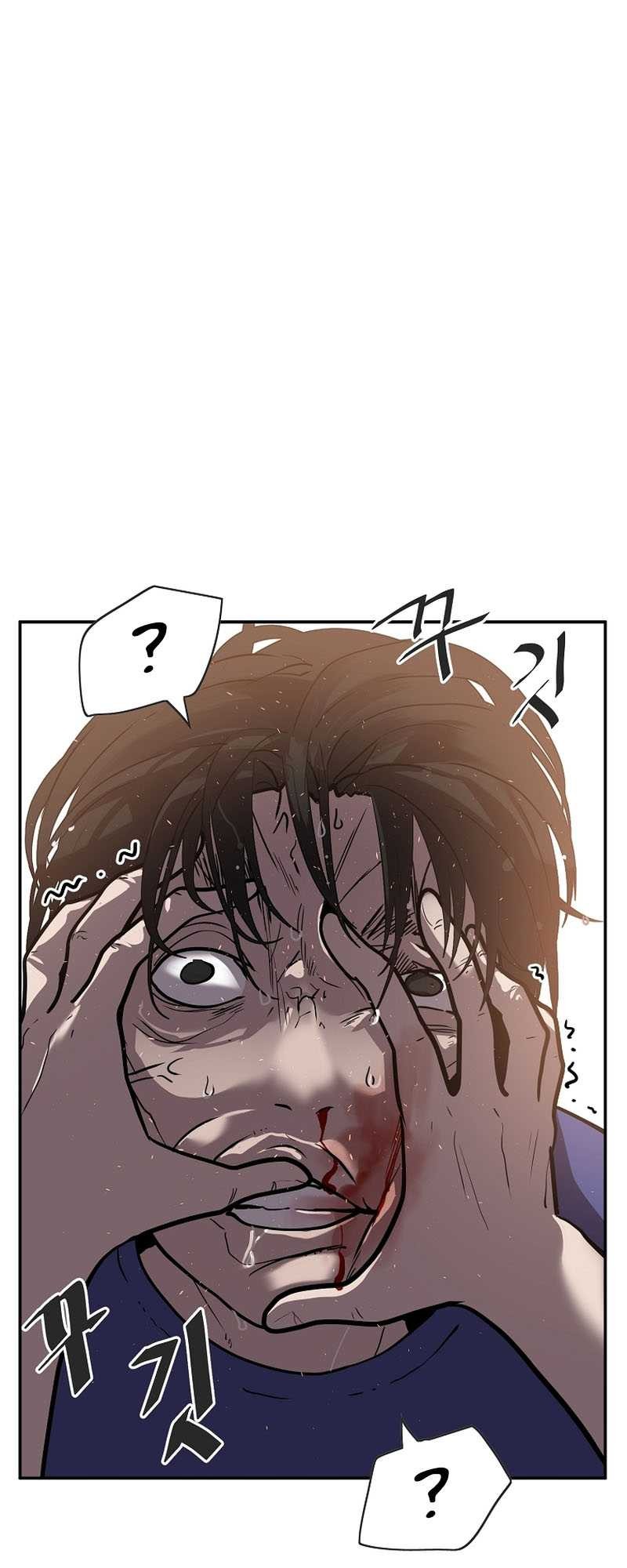Chapter 43 - halaman 42