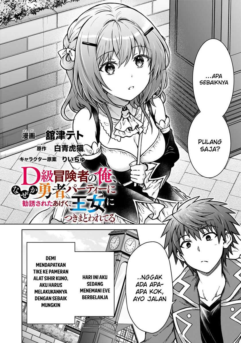 Chapter 22 - halaman 5