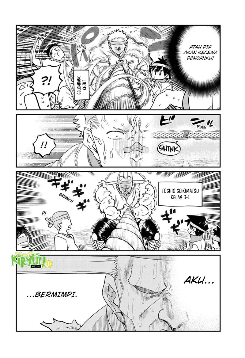 Chapter 430 - halaman 14