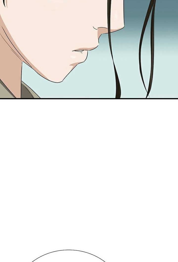 Chapter 105 - halaman 18
