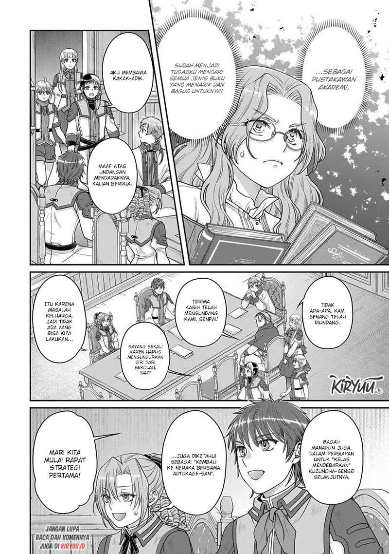 Chapter 90 - halaman 14