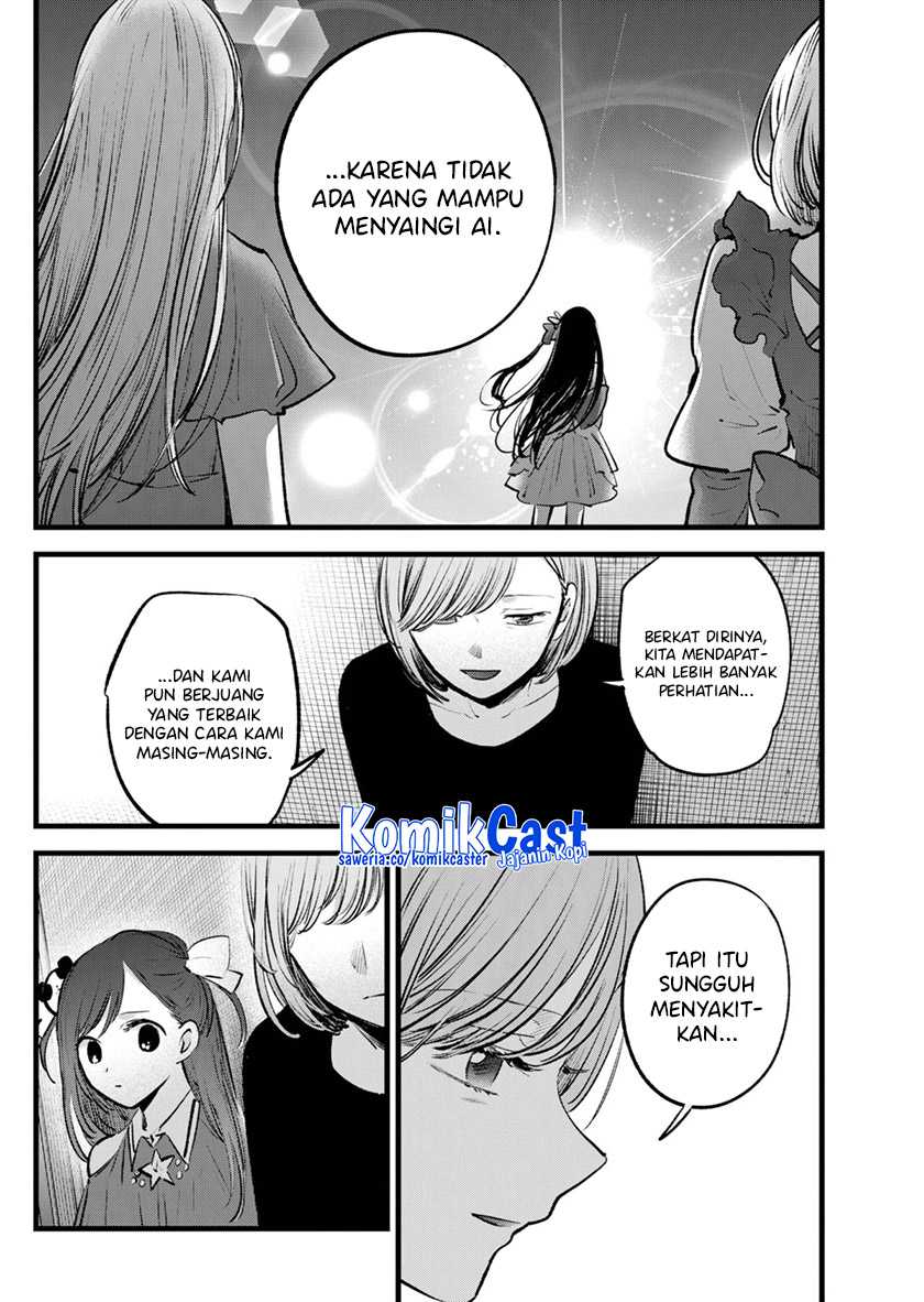 Chapter 132 - halaman 12