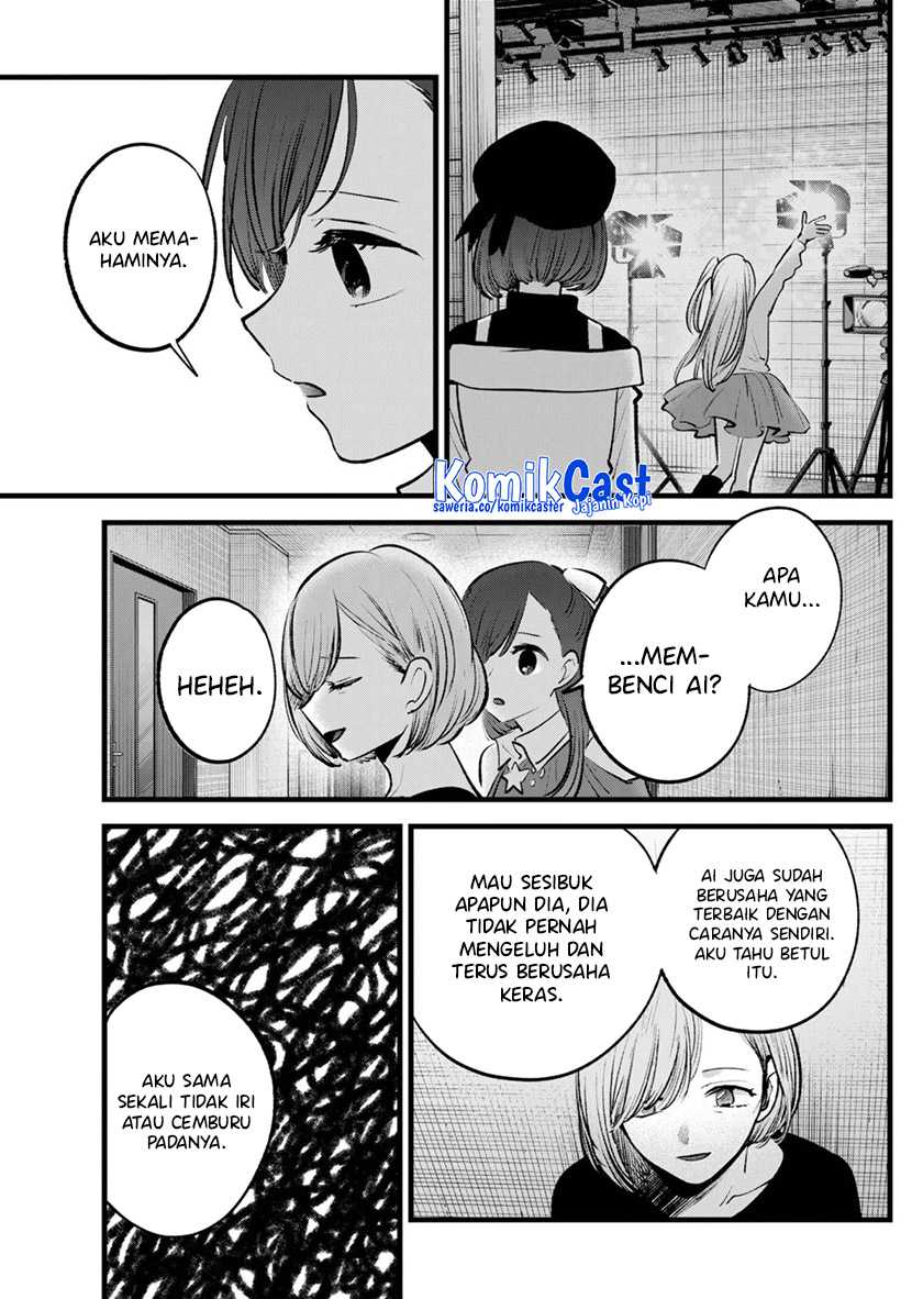 Chapter 132 - halaman 13