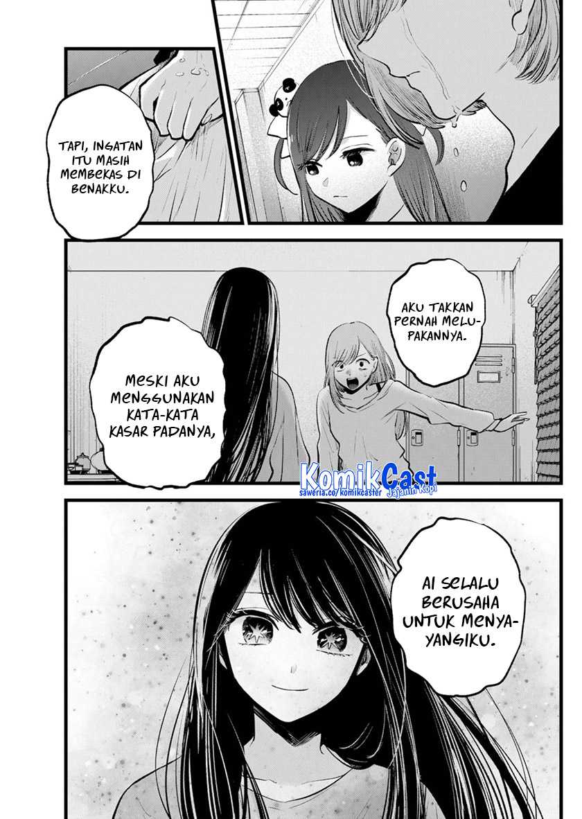 Chapter 132 - halaman 15