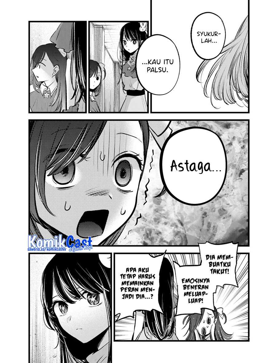 Chapter 132 - halaman 19